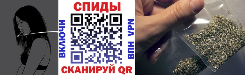 shop состав Углегорск БУТИРАТ оксана