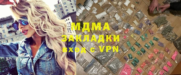 хмурый Балабаново