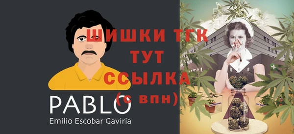 альфа пвп VHQ Баксан
