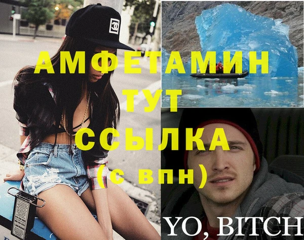 хмурый Балабаново