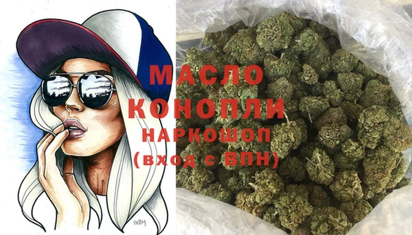 альфа пвп VHQ Баксан