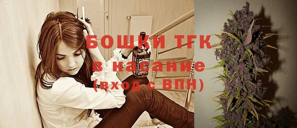 альфа пвп VHQ Баксан