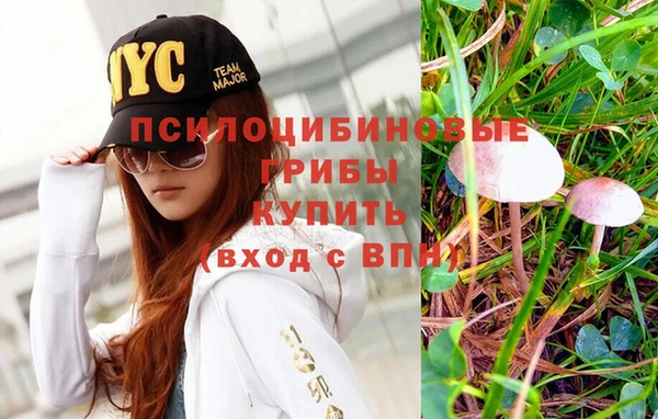 альфа пвп VHQ Баксан