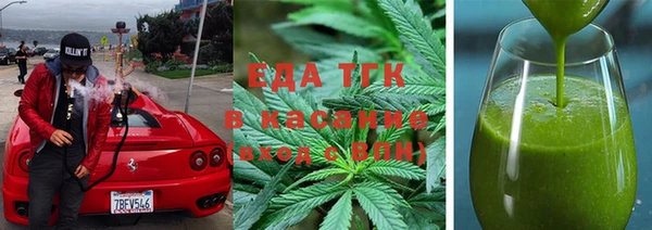 альфа пвп VHQ Баксан