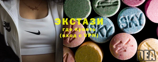 Альфа ПВП Балахна