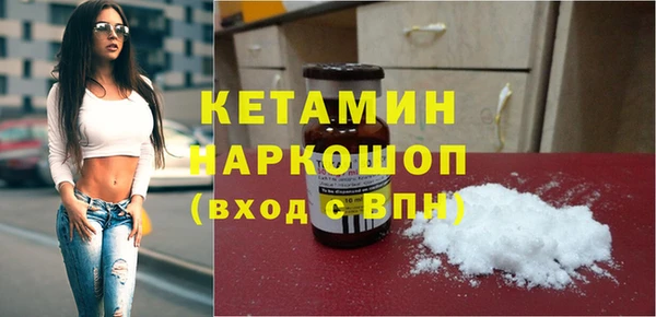 хмурый Балабаново