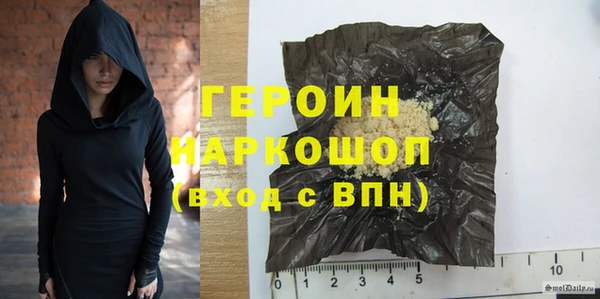 хмурый Балабаново