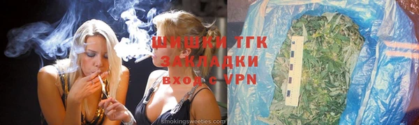 хмурый Балабаново